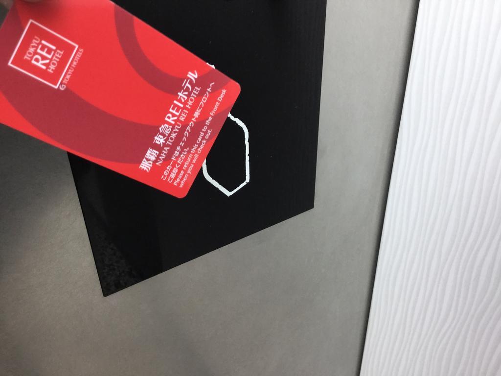 Naha Tokyu Rei Hotel Zewnętrze zdjęcie