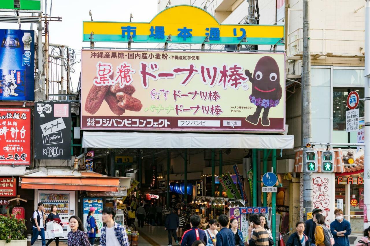 Naha Tokyu Rei Hotel Zewnętrze zdjęcie